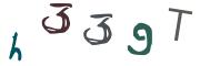 Vaizdinė CAPTCHA užduotis