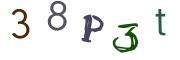 Vaizdinė CAPTCHA užduotis